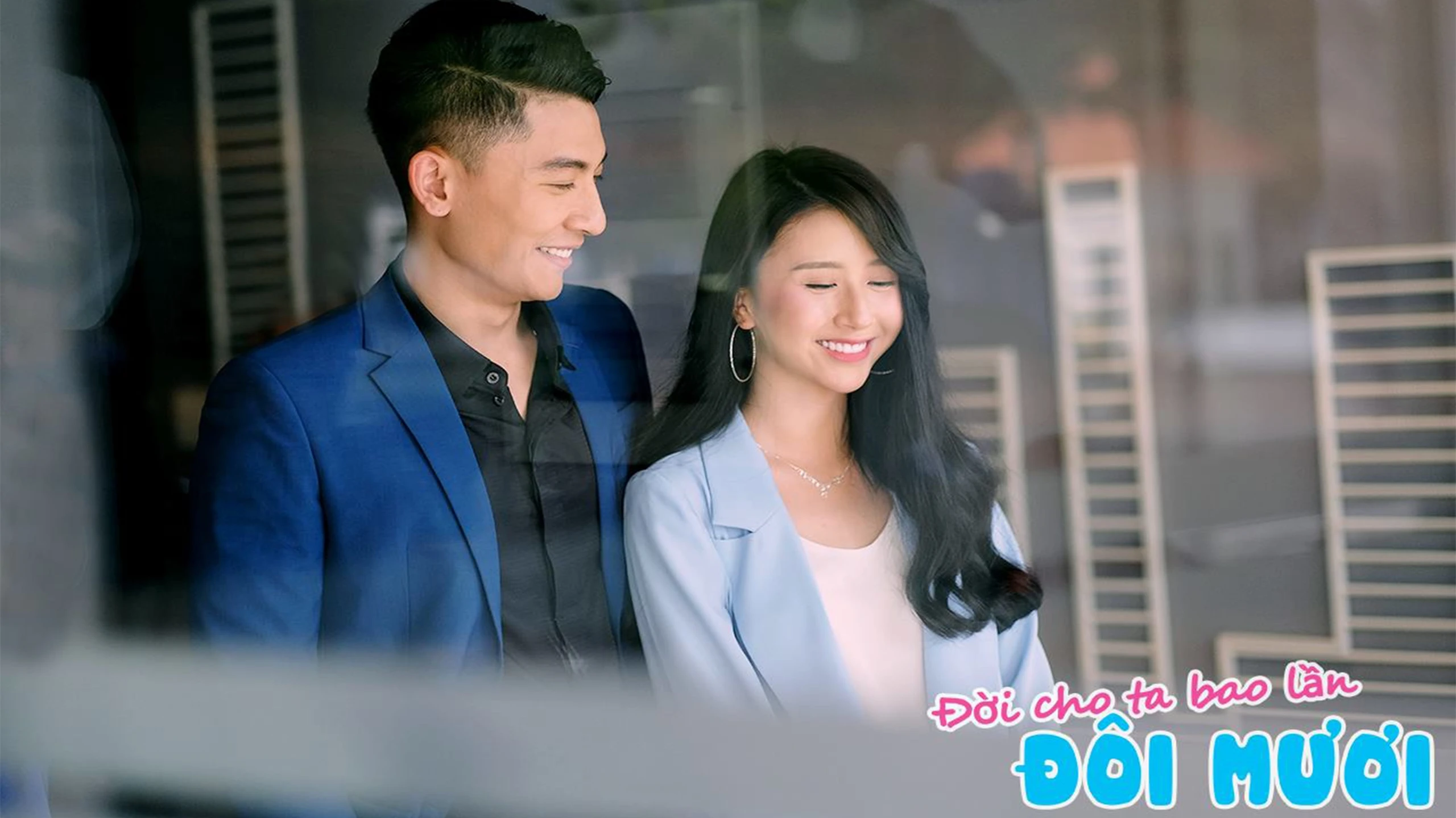 Đời cho ta bao lần đôi mươi
