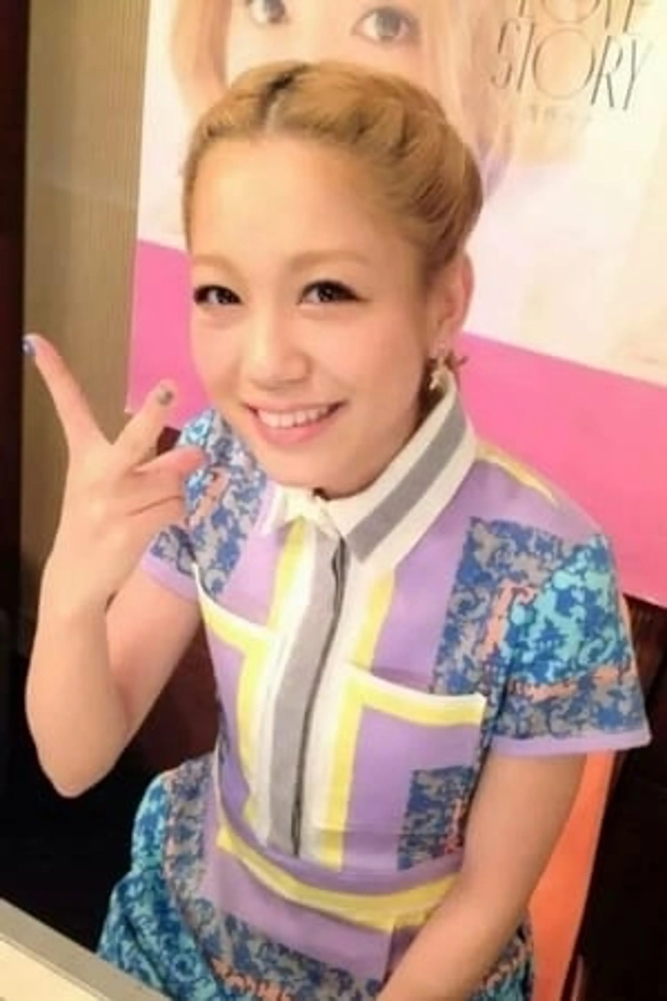 Foto von Kana Nishino