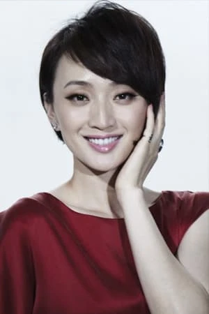 Foto von Shu Zhang