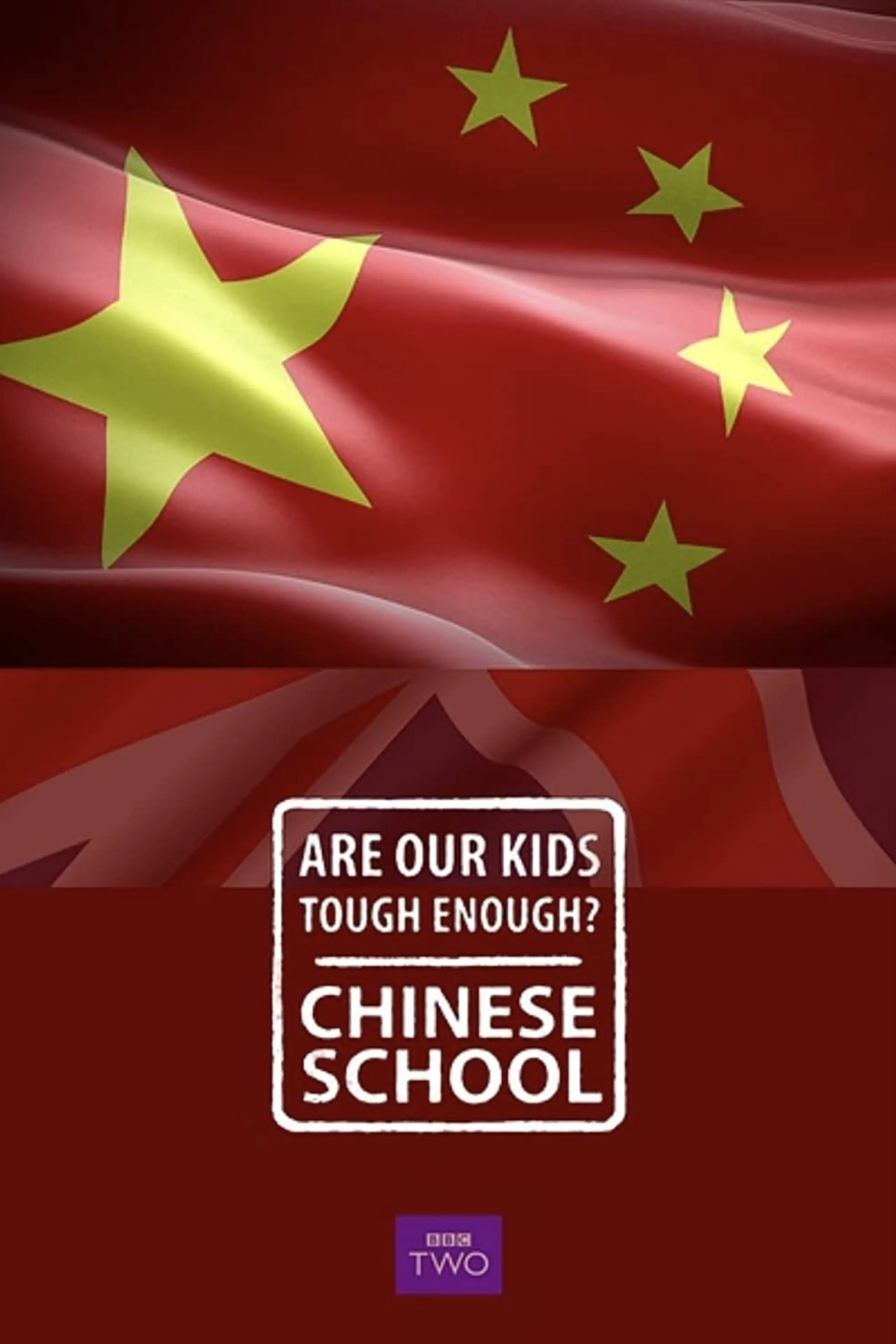 Are Our Kids Tough Enough?: Chinese School