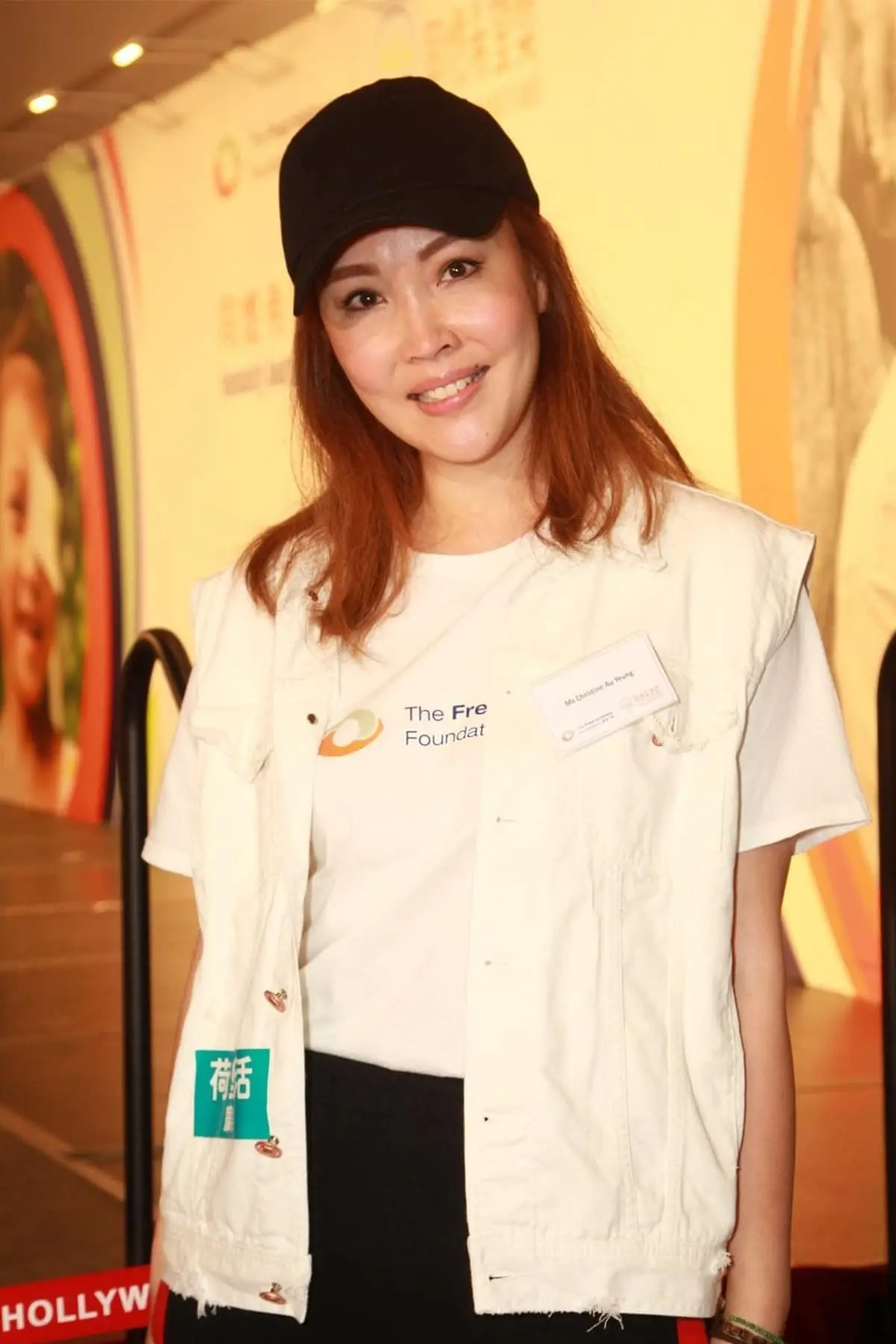 Foto von Au-Yeung Miu-Chi