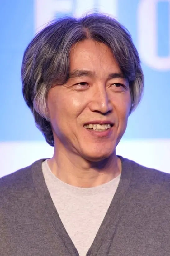 Foto von Jin Kim