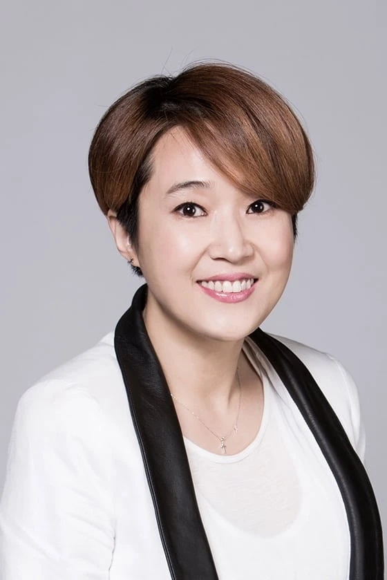 Foto von Song Eun-yi
