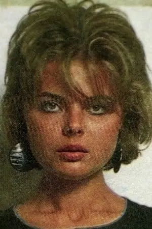 Foto von Елена Копыль