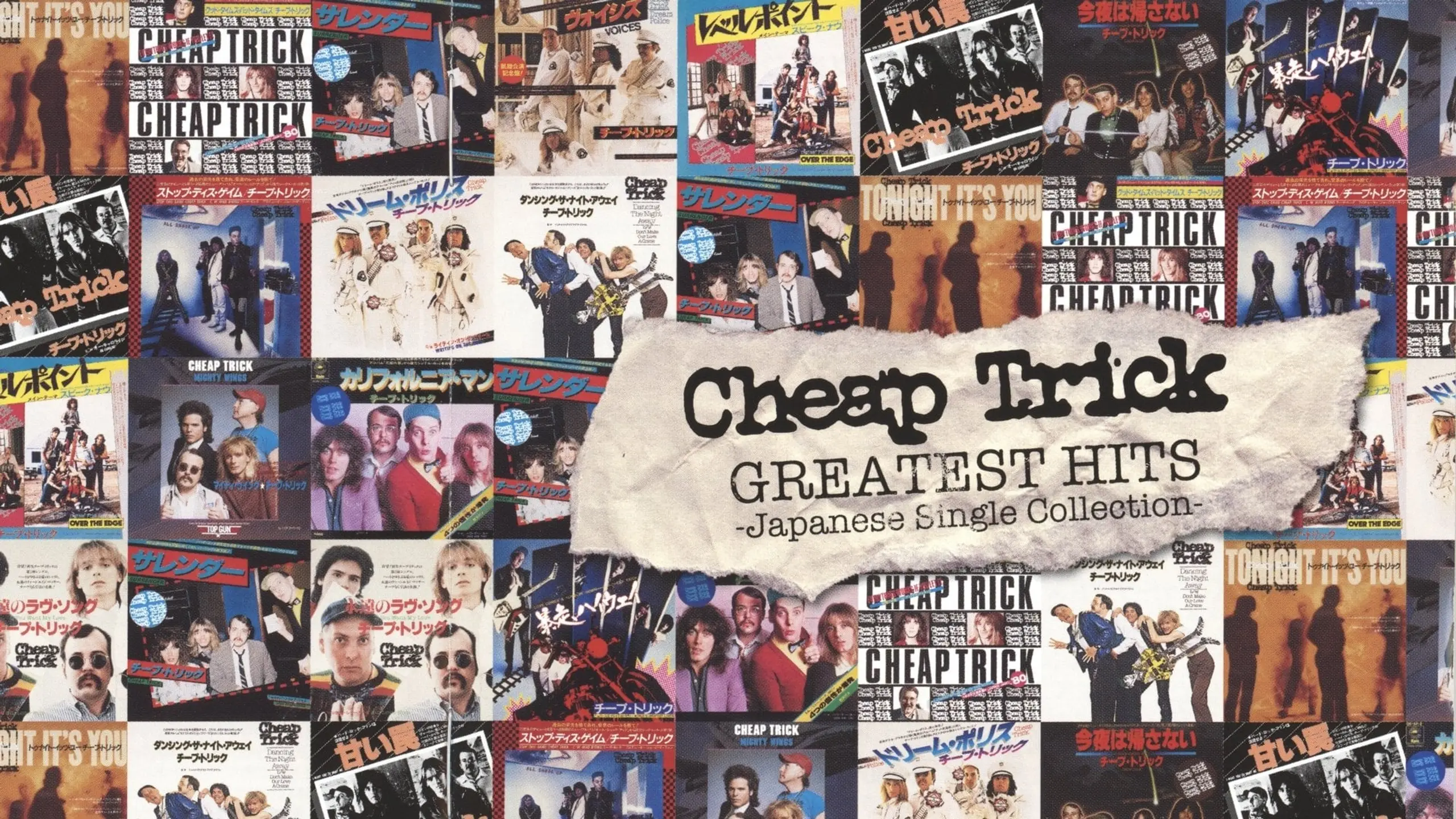 Cheap Trick - Greatest Hits: Japanese Single Collection