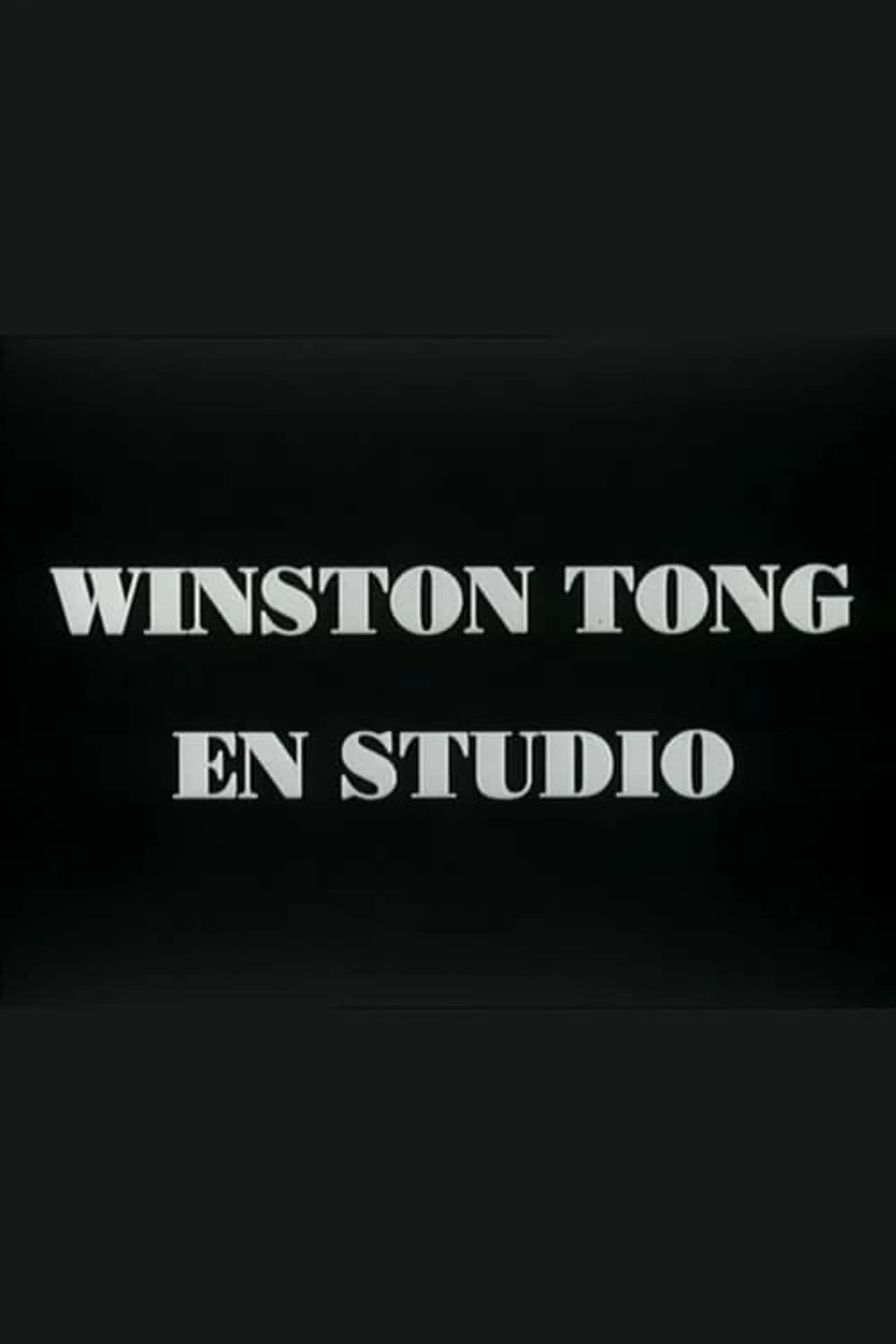 Winston Tong en studio