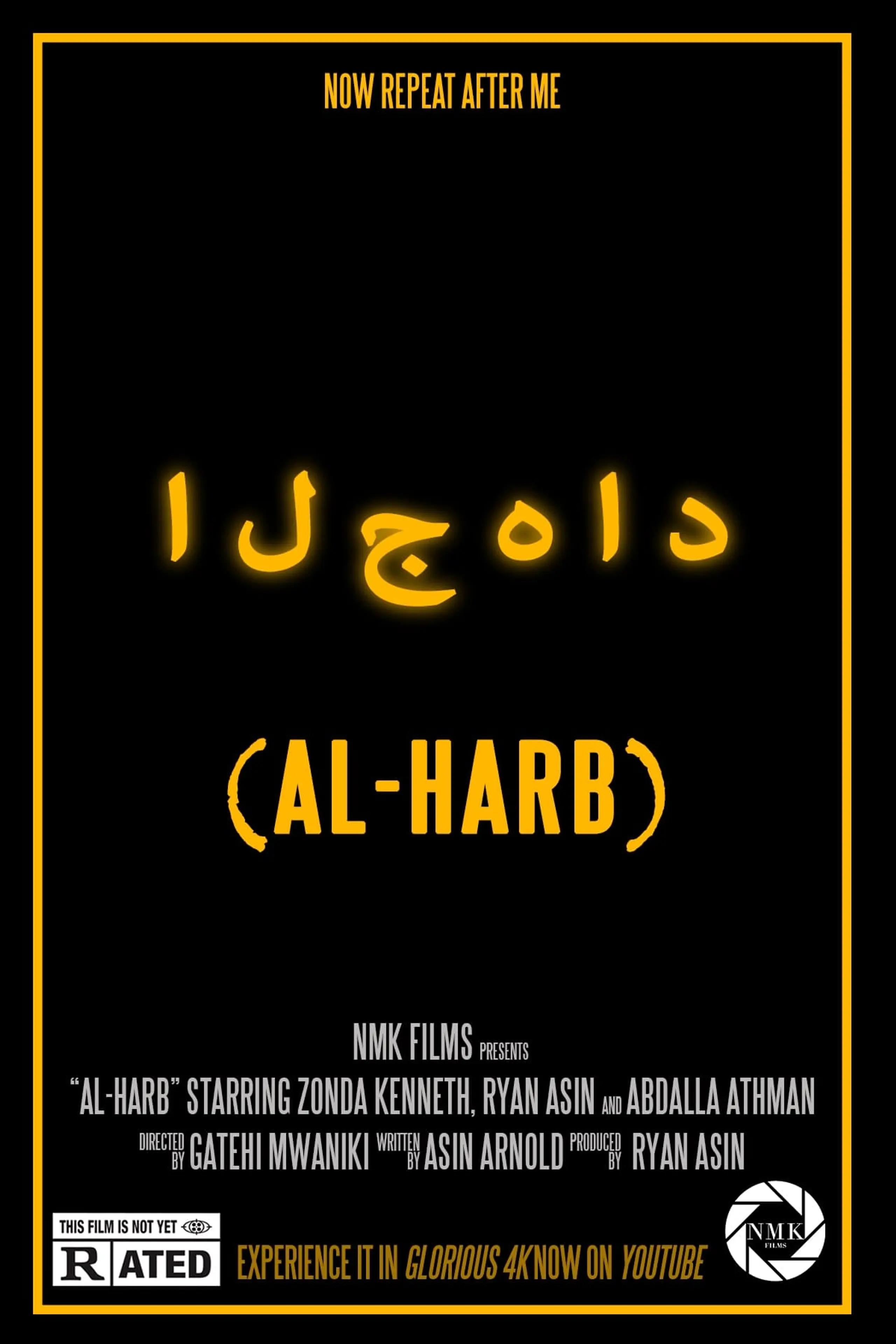 Al-Harb