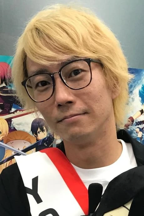 Foto von Yosuke Futami