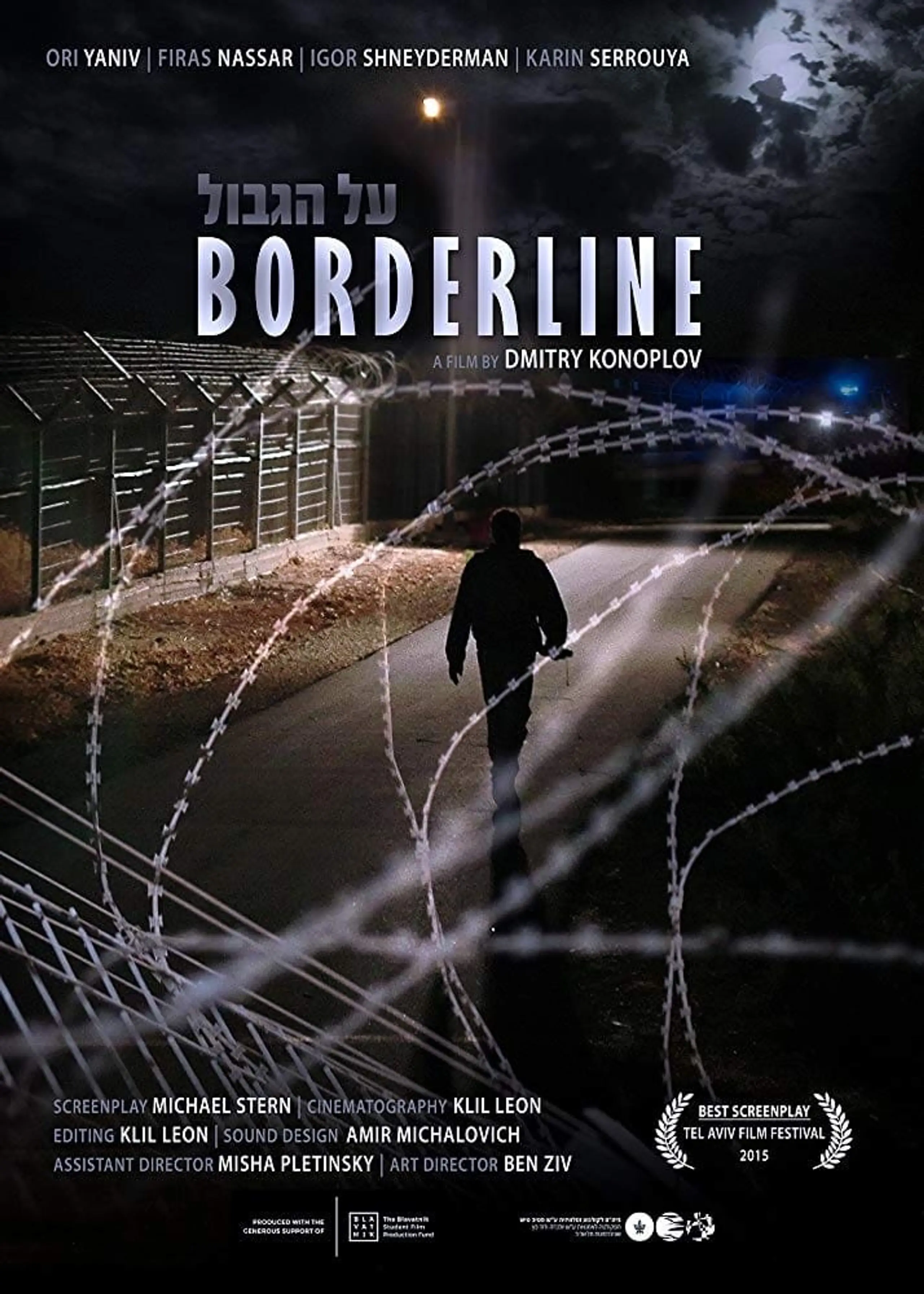 Borderline - Die Grenze