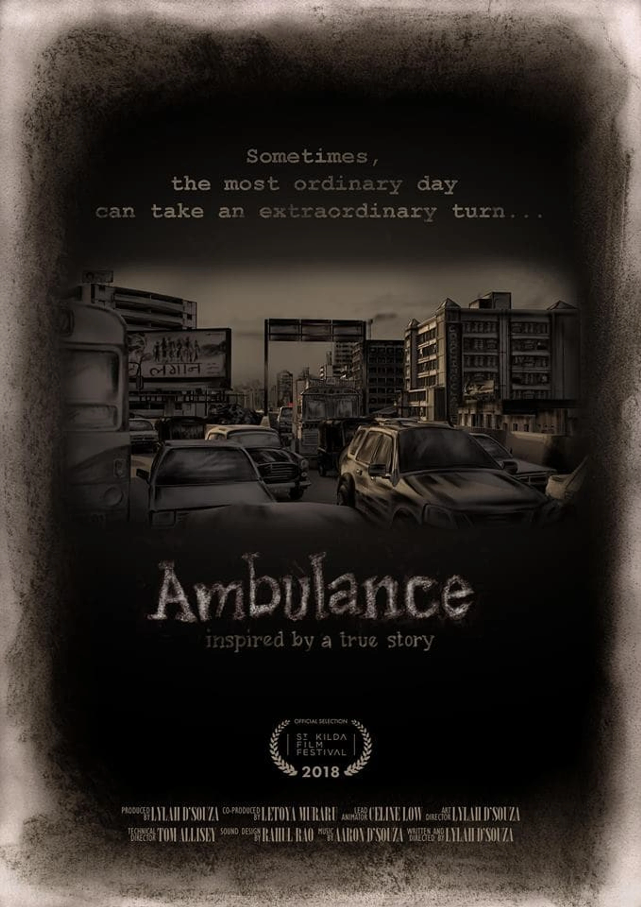 Ambulance