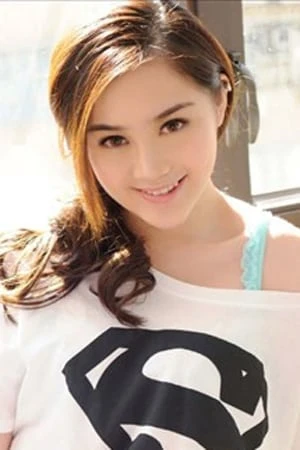 Foto von Ashina Kwok