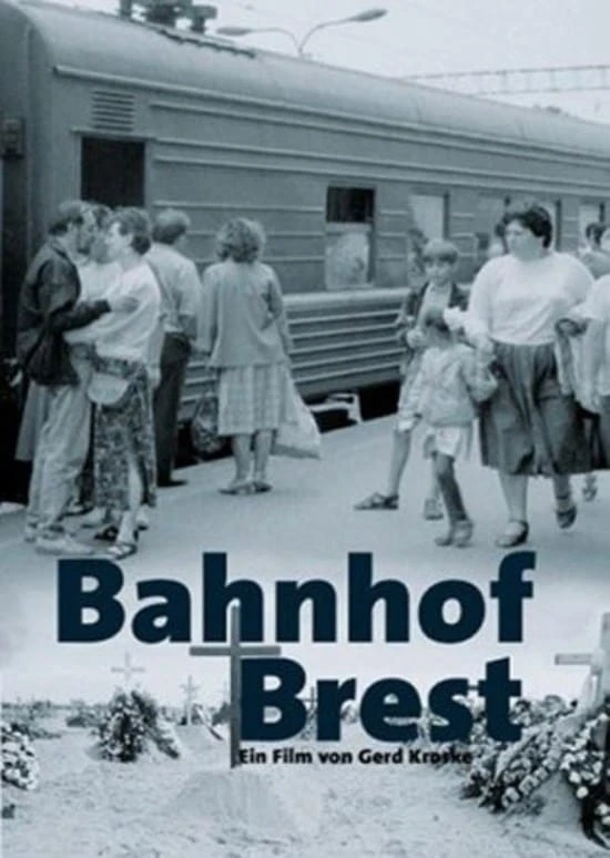 Vokzal - Bahnhof Brest