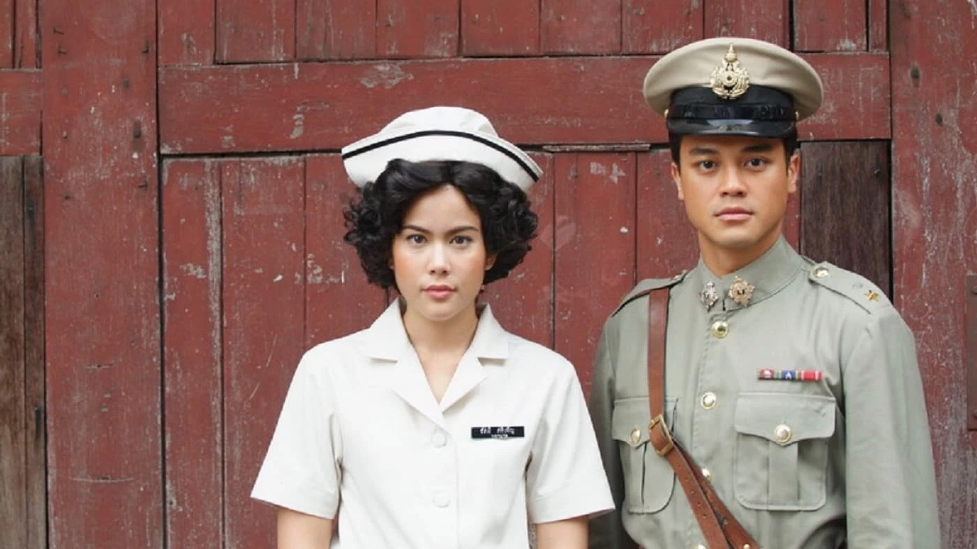 กระสือวาเลนไทน์