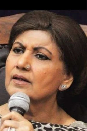 Foto von Bahar Begum