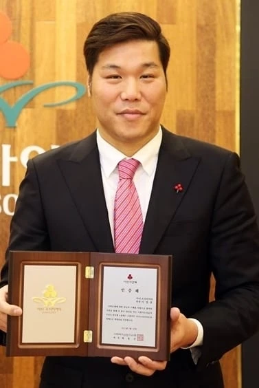 Foto von Seo Jang-hoon