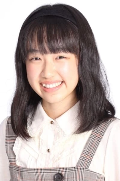 Foto von Natsuki Inaba