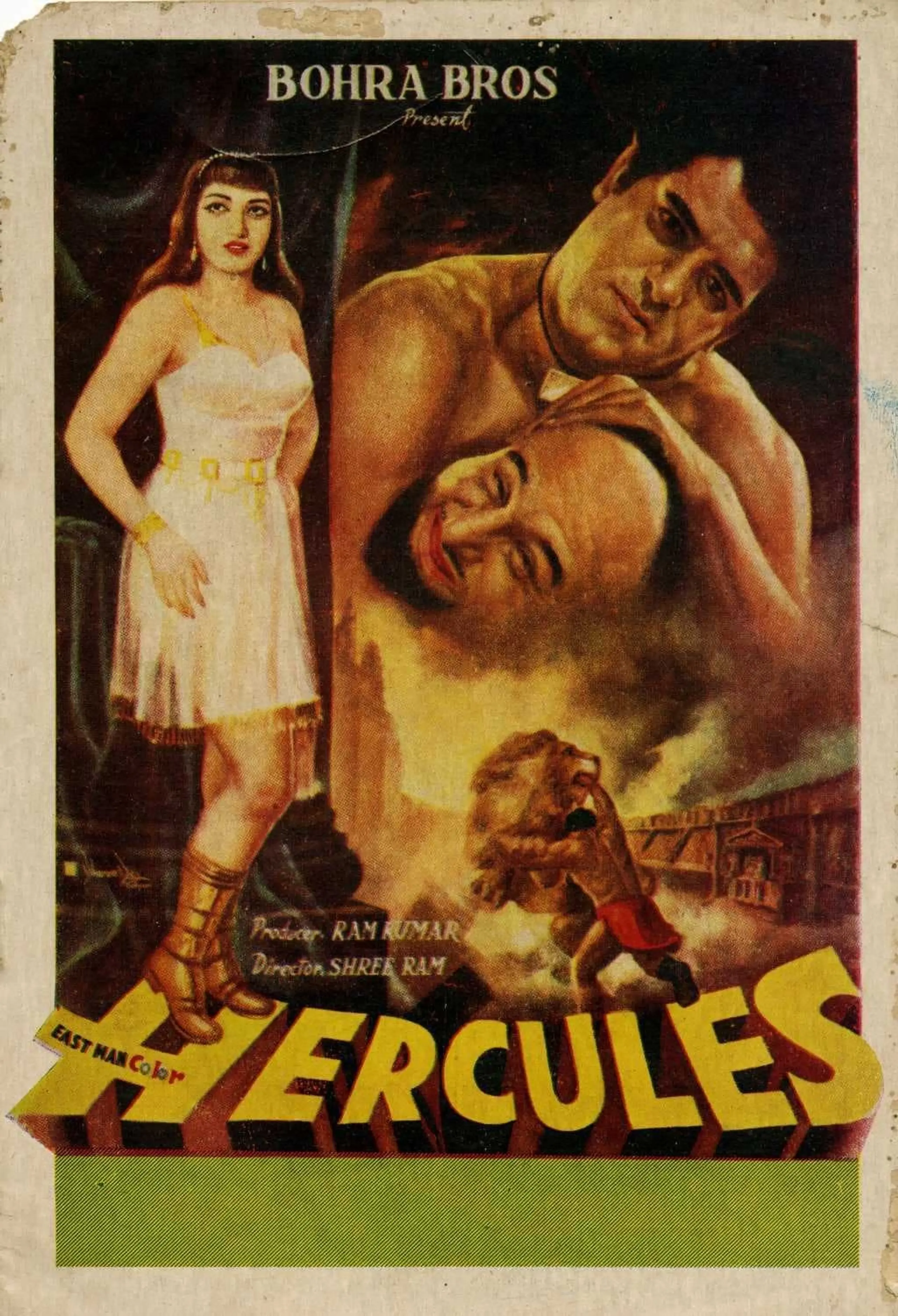 Hercules