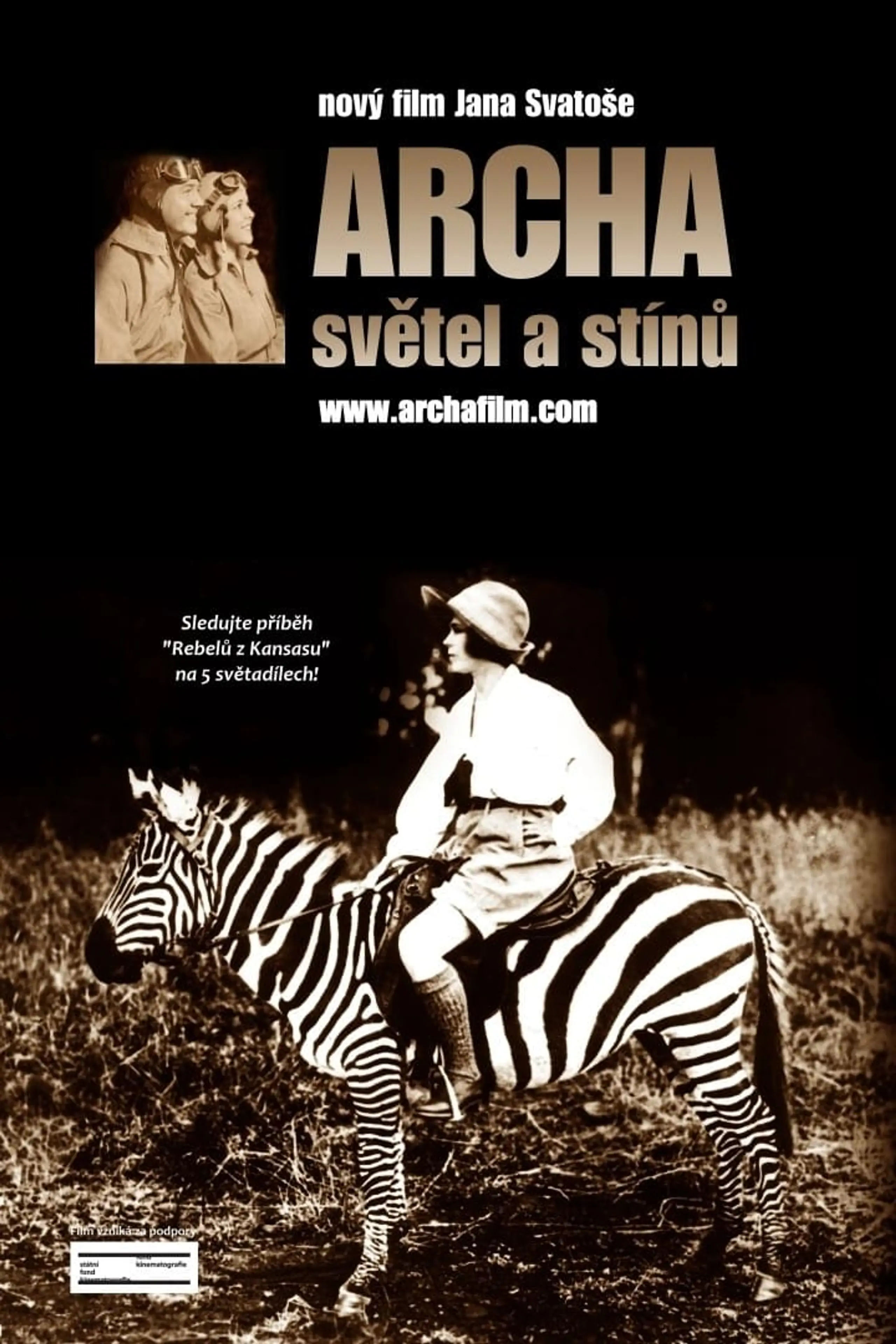 Archa světel a stínů