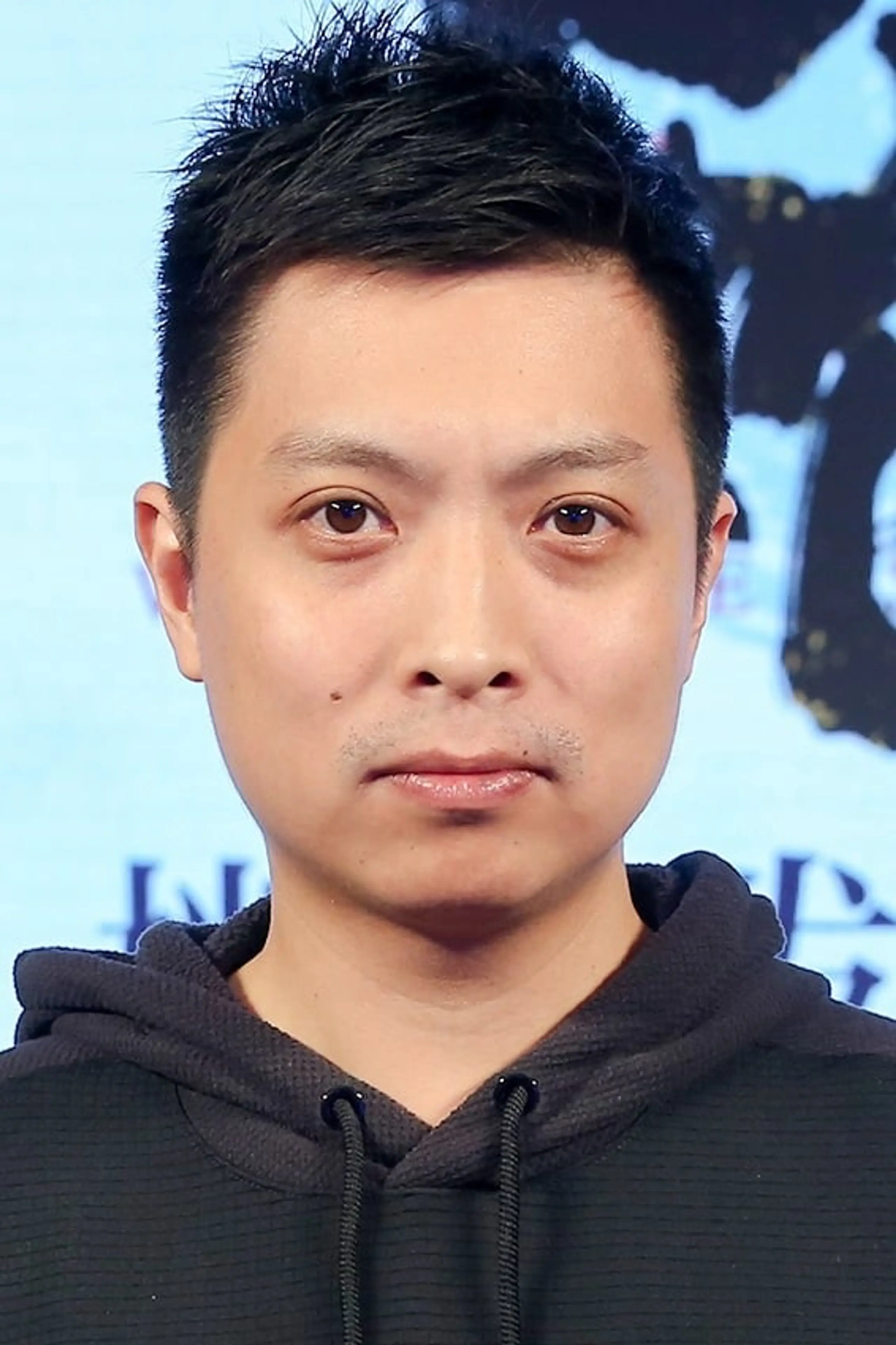 Foto von Zhao Ji