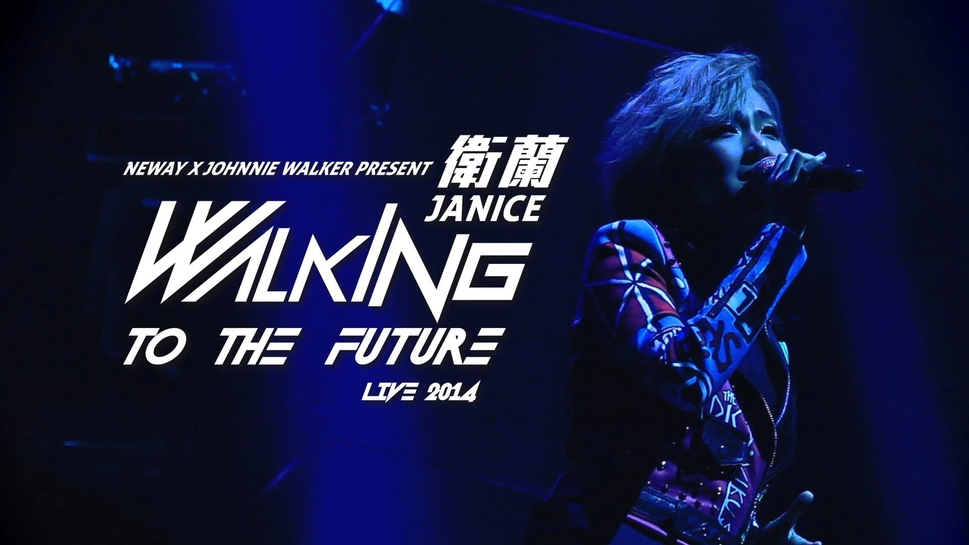 Janice Walking To The Future Live 2014