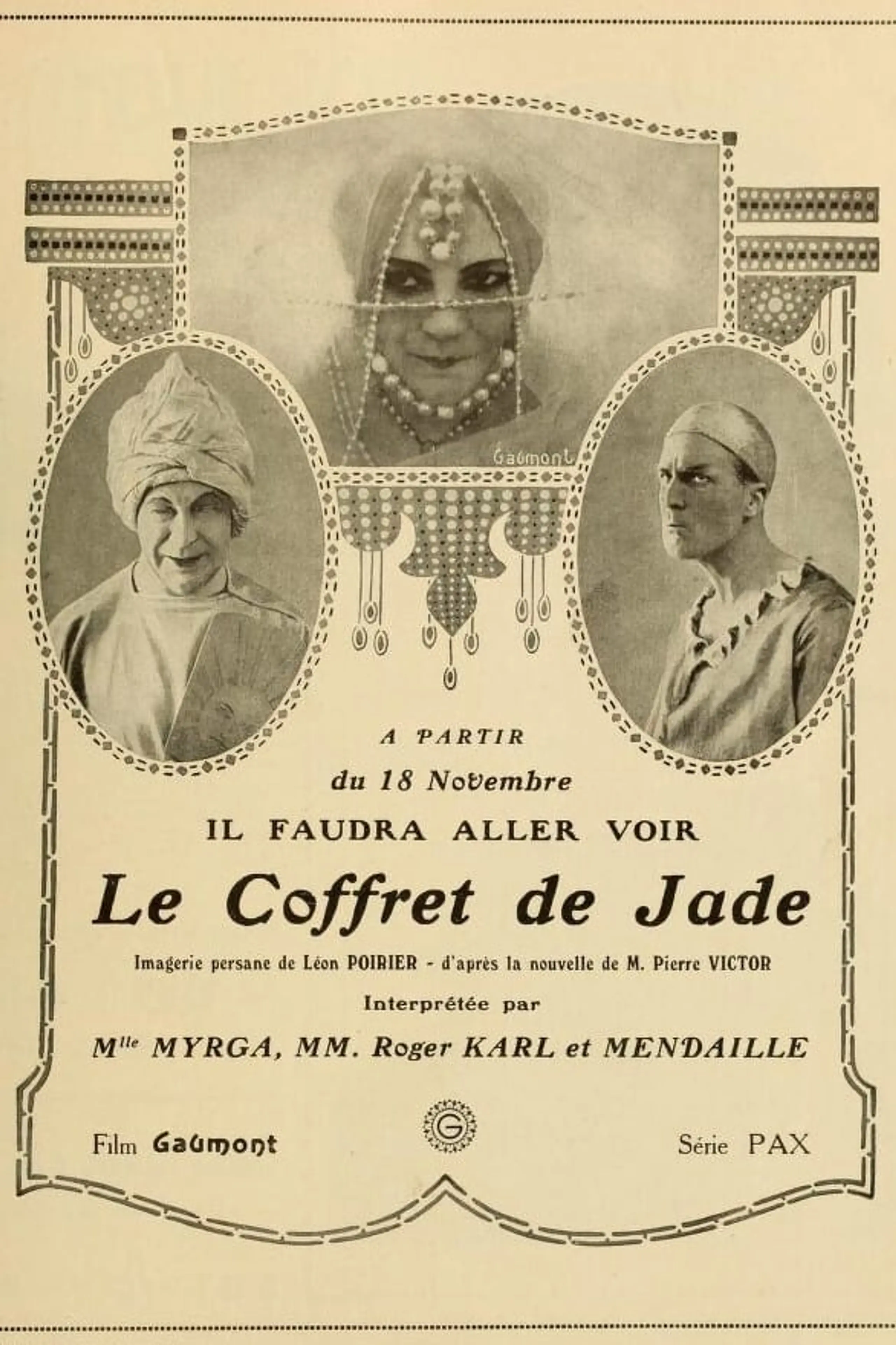 Le coffret de jade