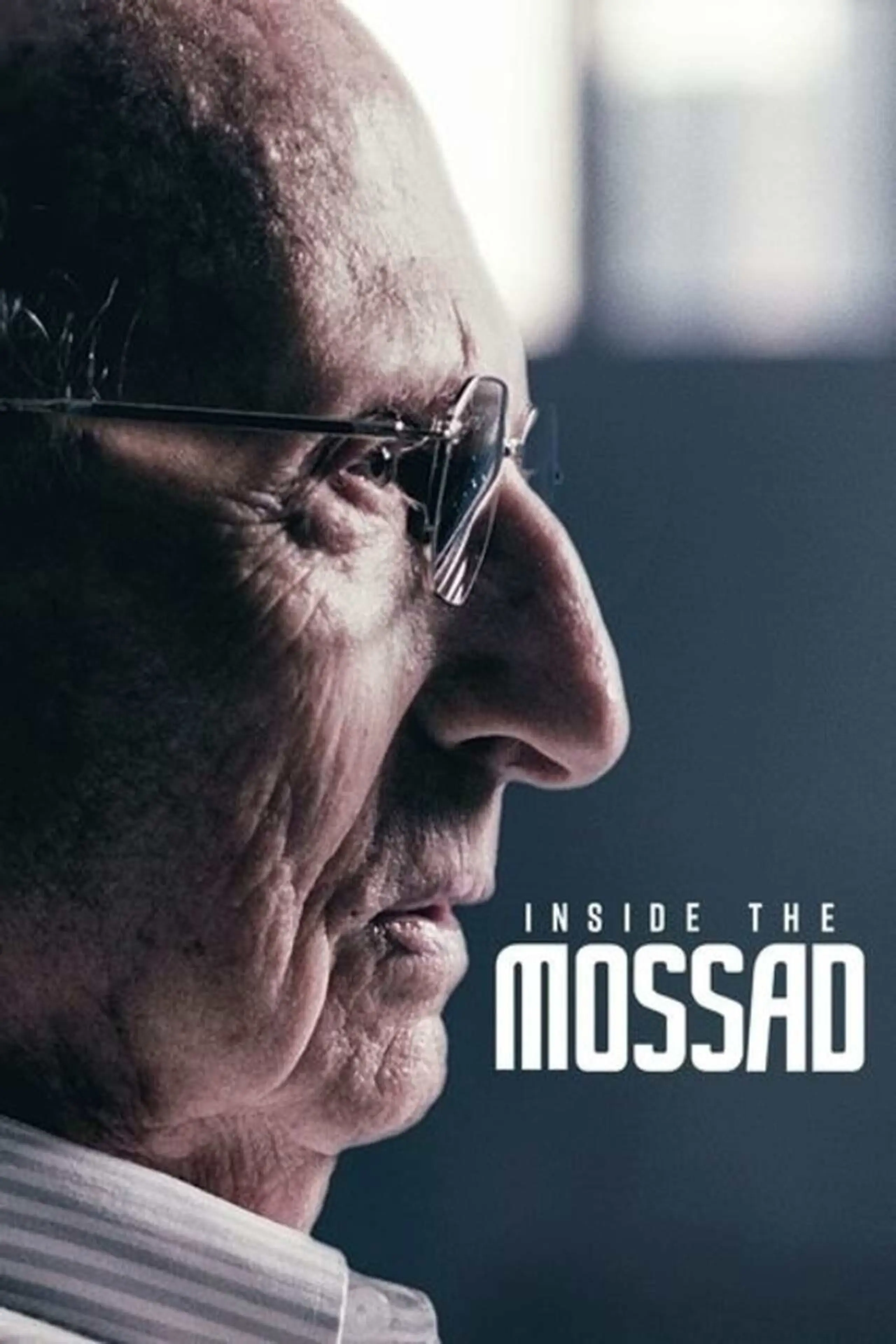 The Mossad: Imperfect Spies