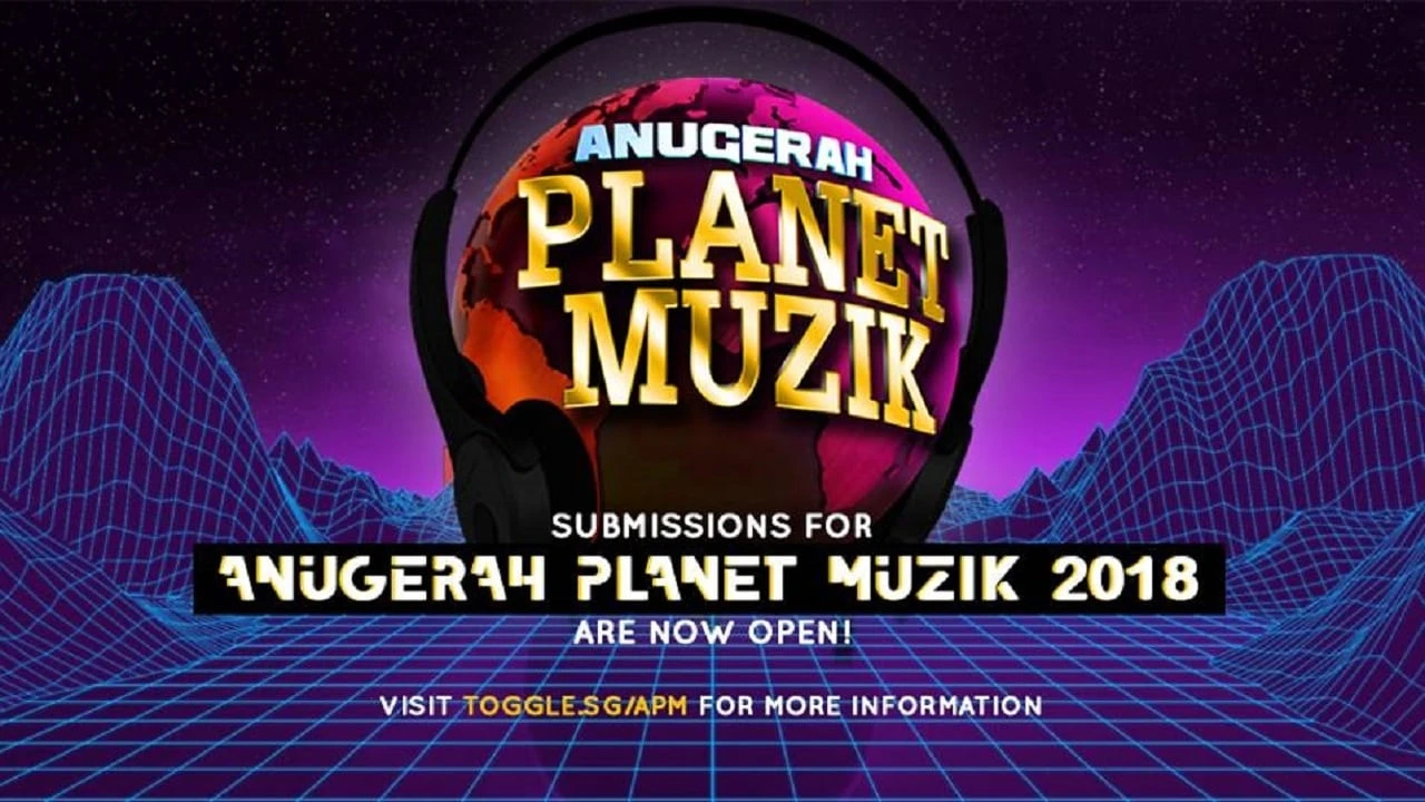 Anugerah Planet Muzik