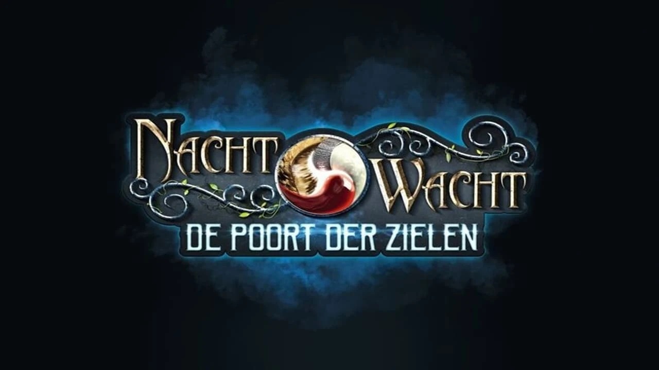 Nachtwacht: De Poort der Zielen