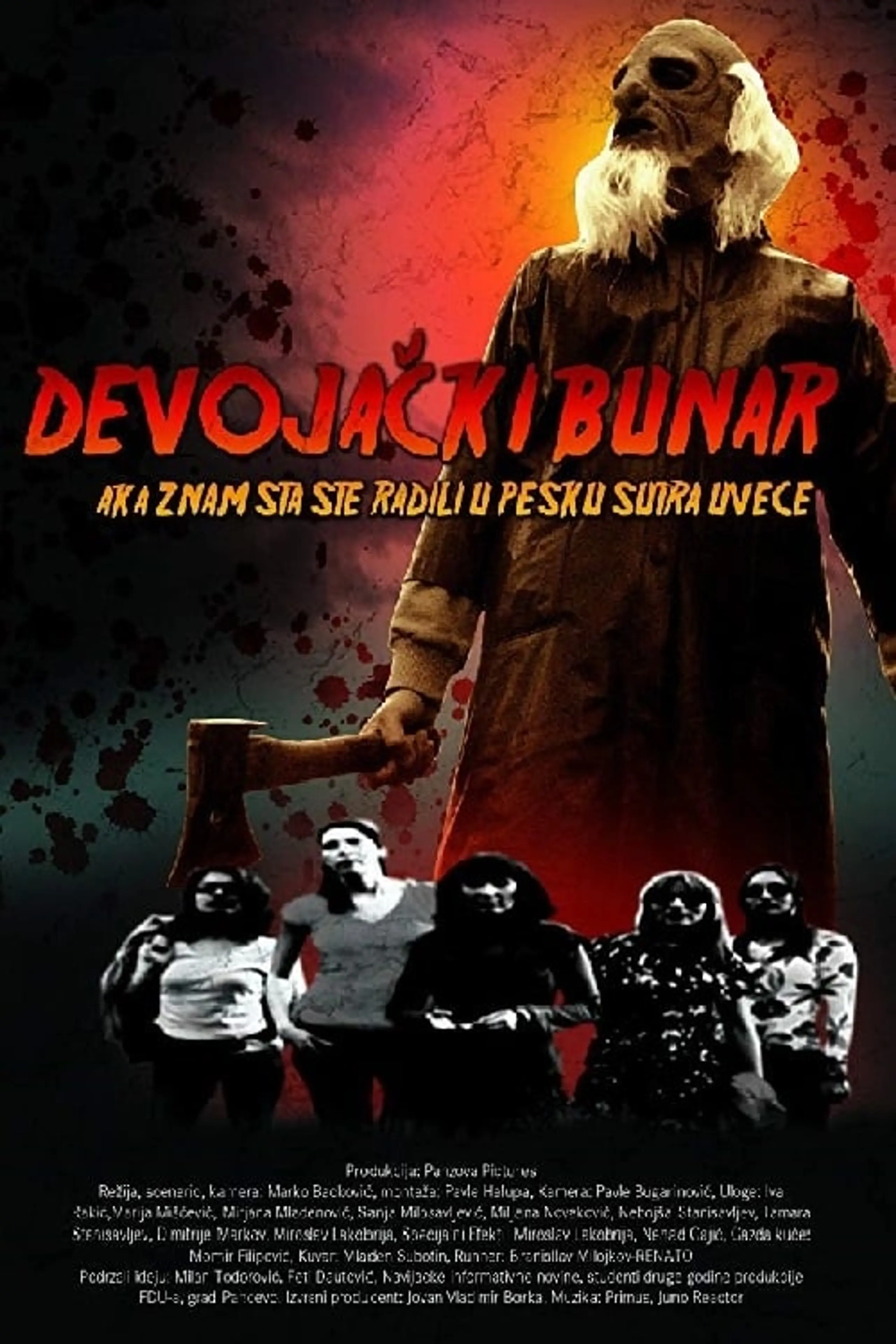 Devojački Bunar