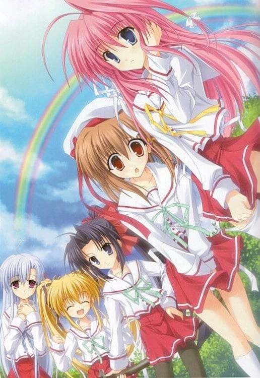Gift - Eternal Rainbow - Another Gift! - Crisis at the Konosaka Inn!!