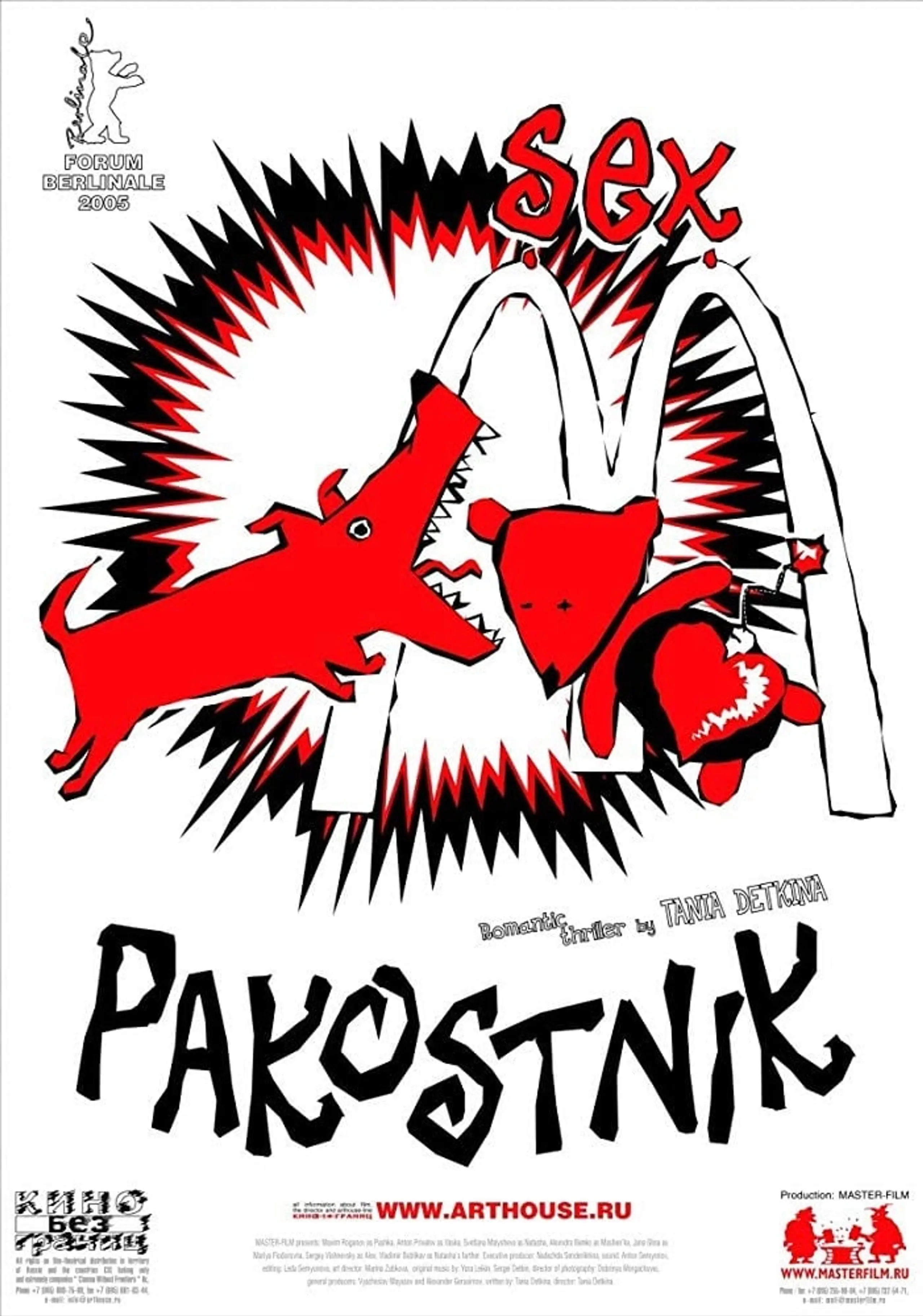 Pakostnik