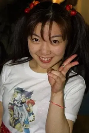 Foto von Sayaka Ikeda