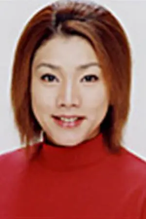 Foto von Takako Baba