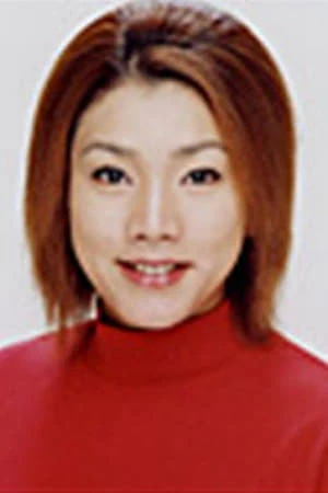 Foto von Takako Baba