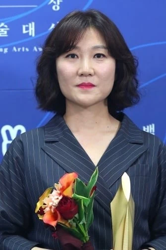 Foto von Park Hae-young