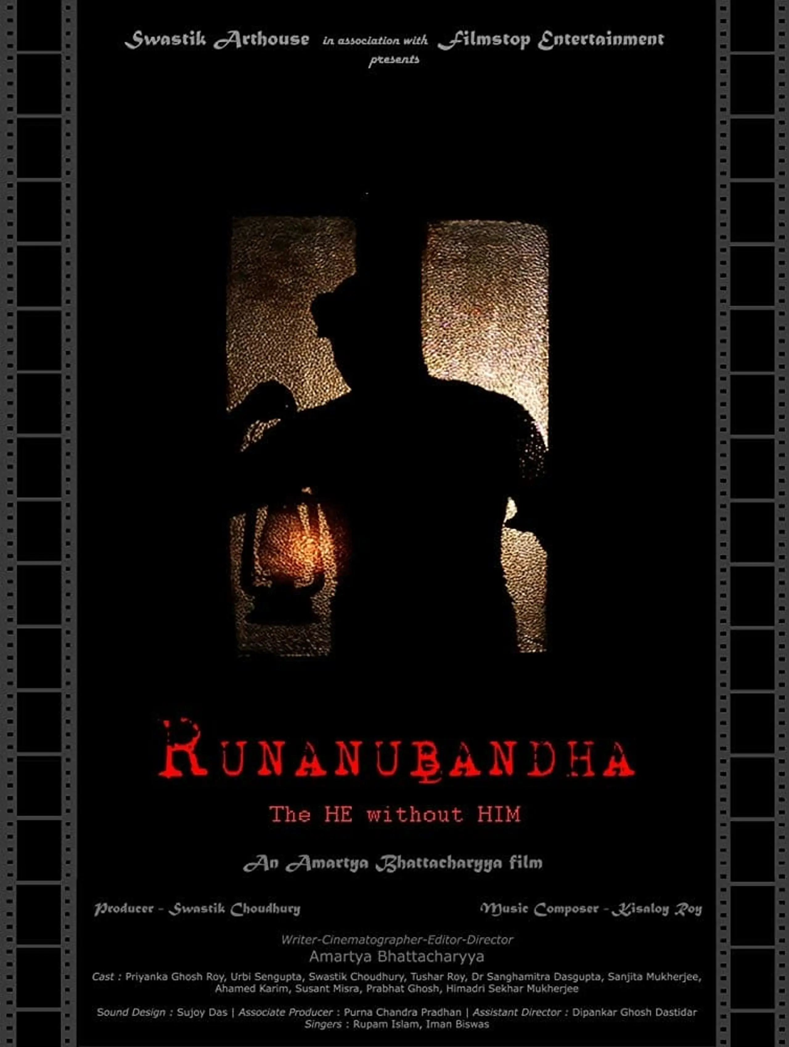 Runanubandha