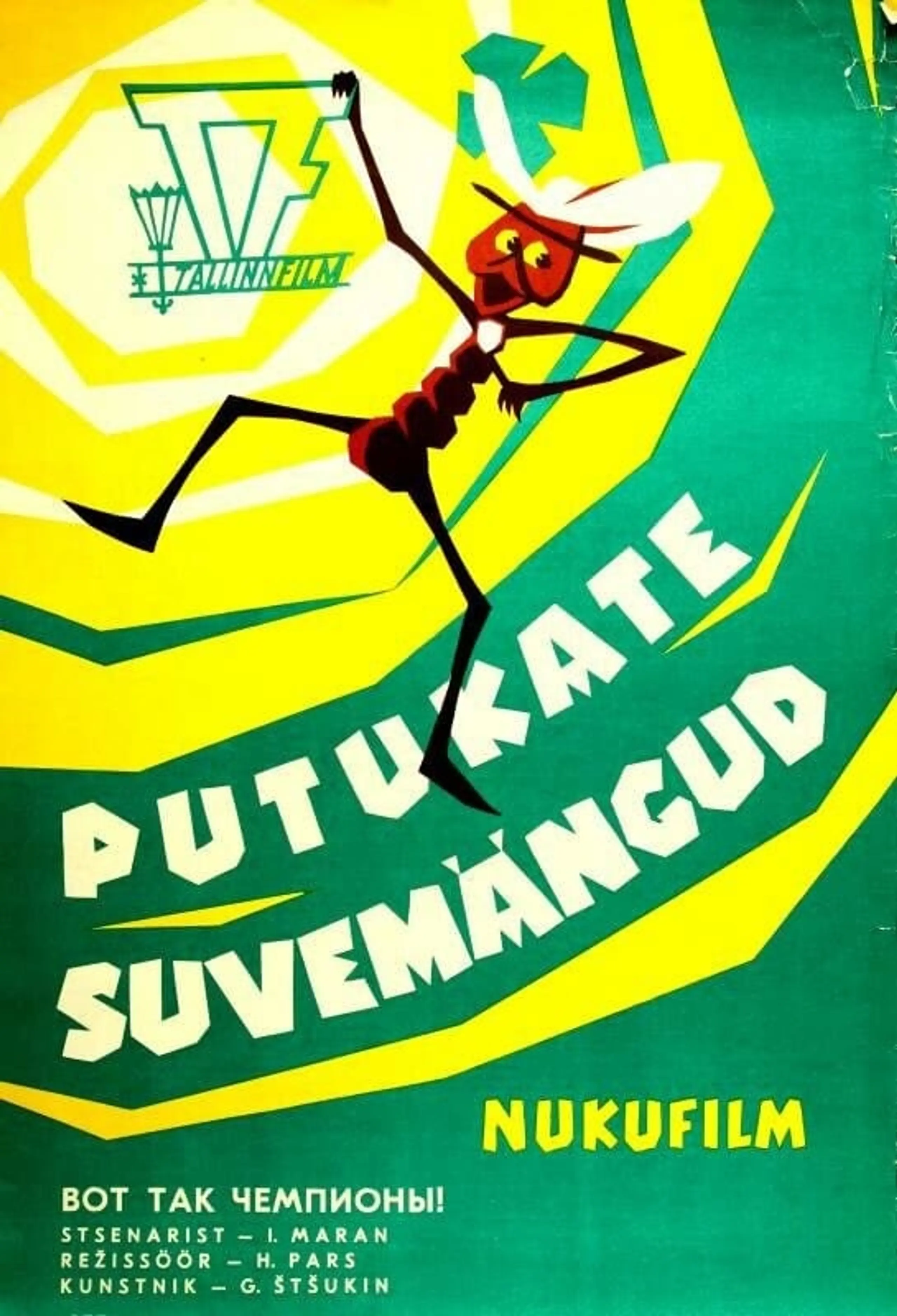 Putukate suvemängud