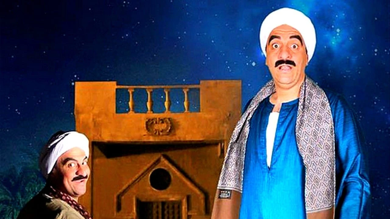 فزاع