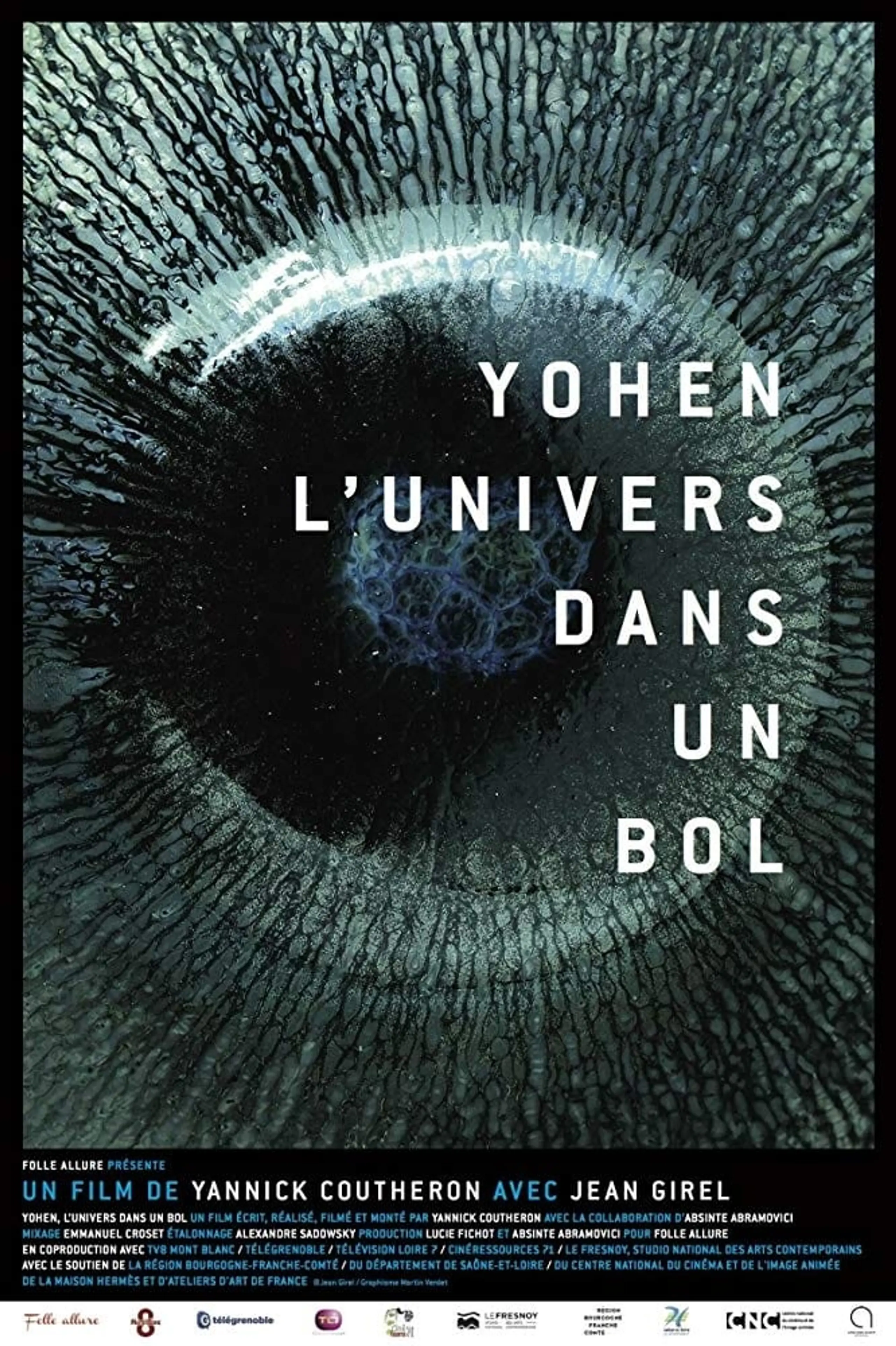 Yohen: l'univers dans un bol