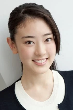 Foto von Kyoka Minakami