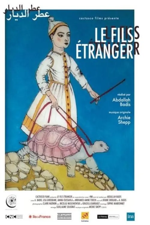 Le fils étranger