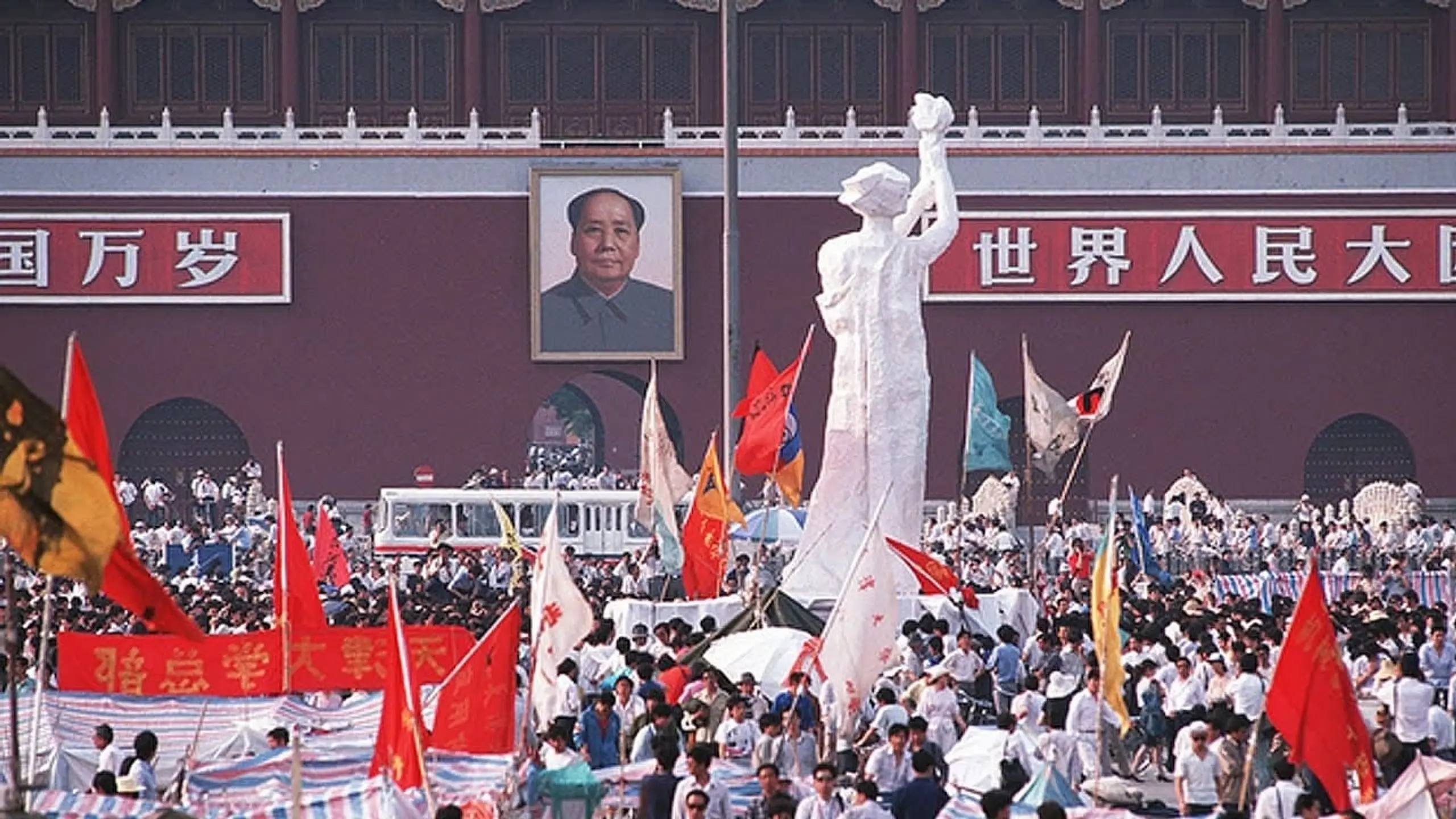 Assignment China: Tiananmen Square