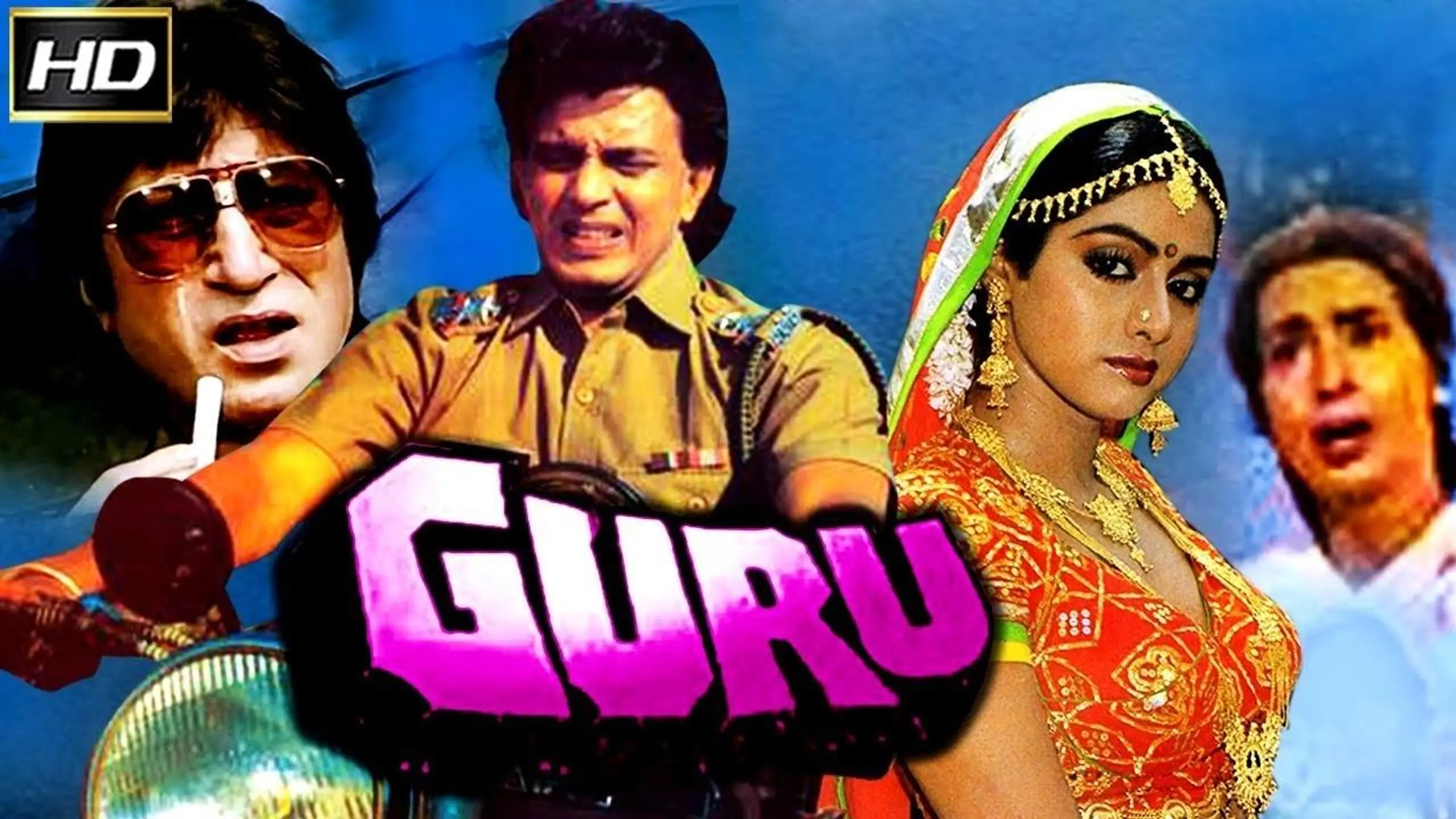 Guru