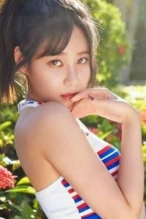 Foto von Seo Yoo Na