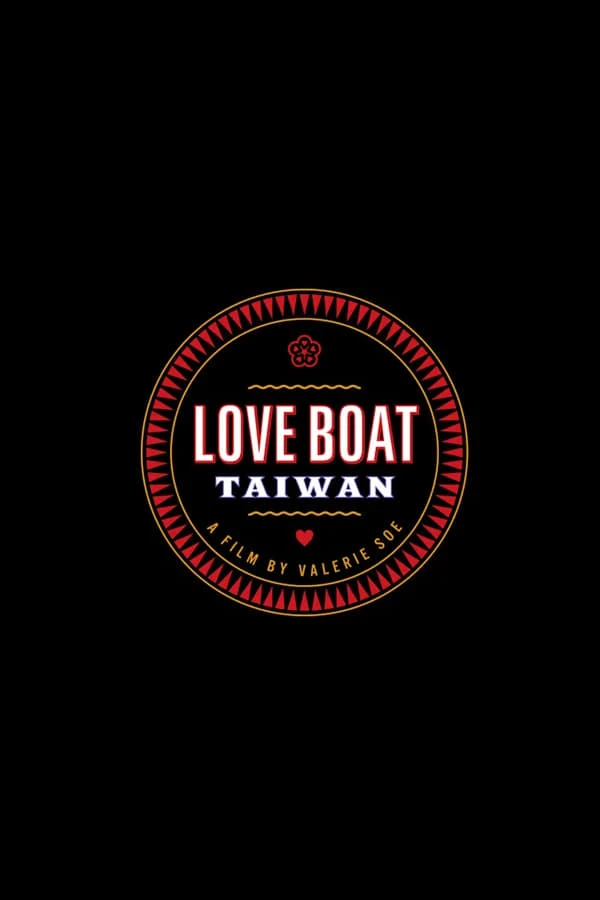 Love Boat: Taiwan