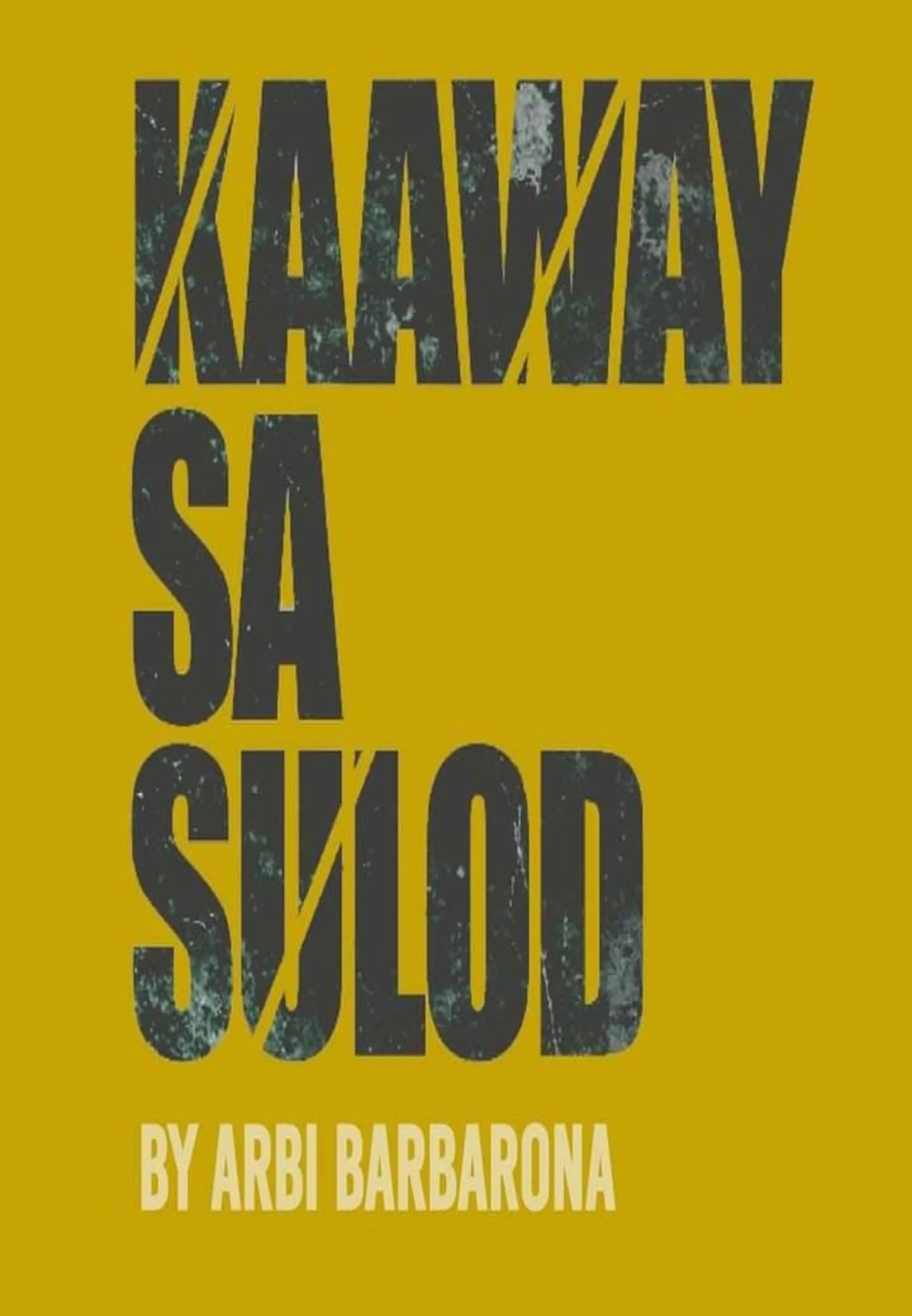 Kaaway sa Sulod