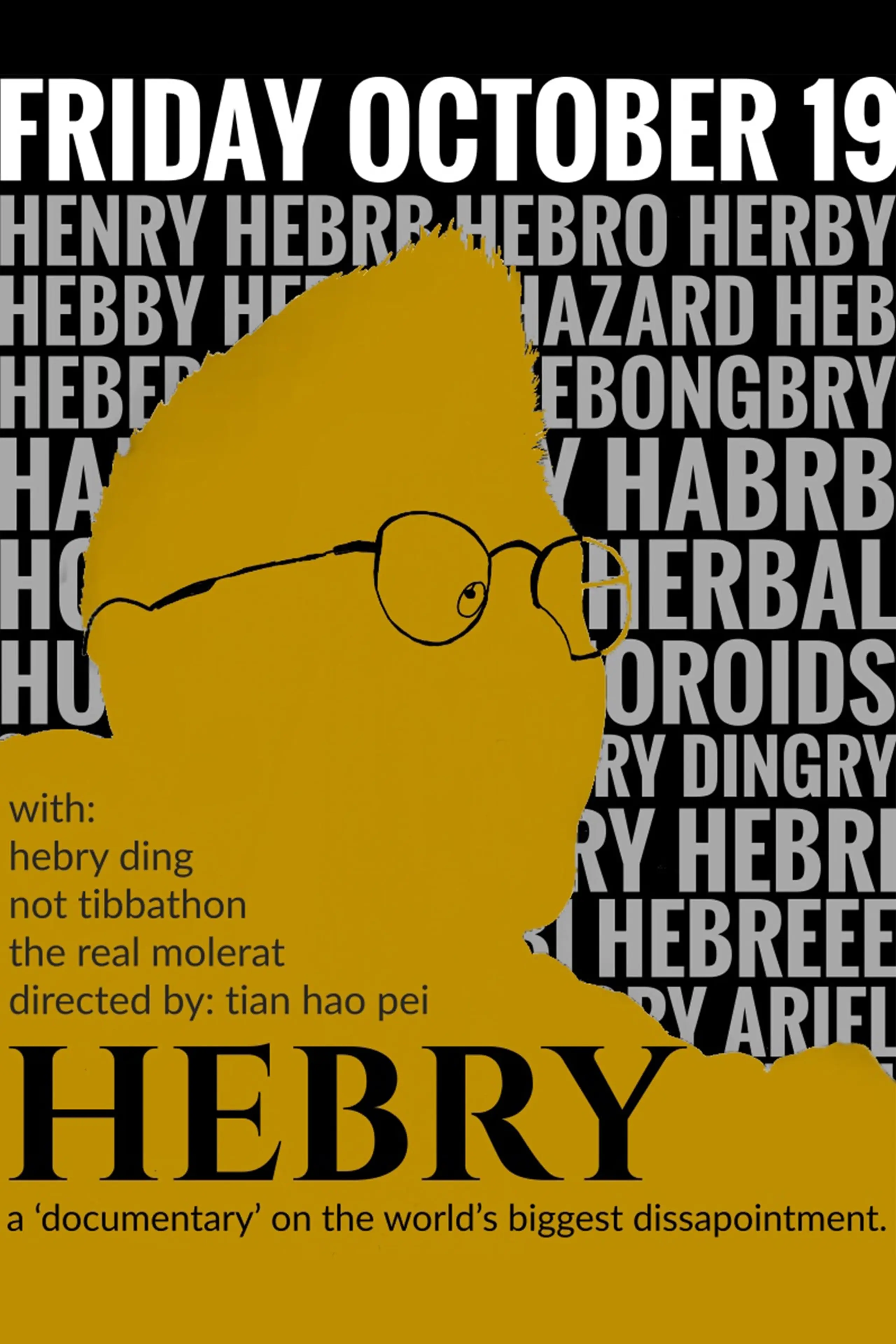 Hebry: A Documentary