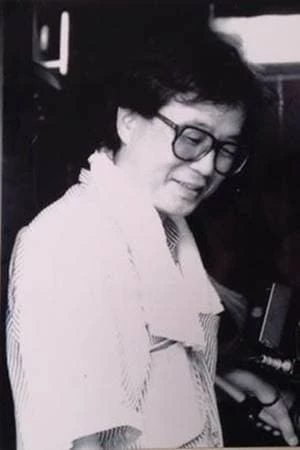 Foto von Norimasa Nakamoto