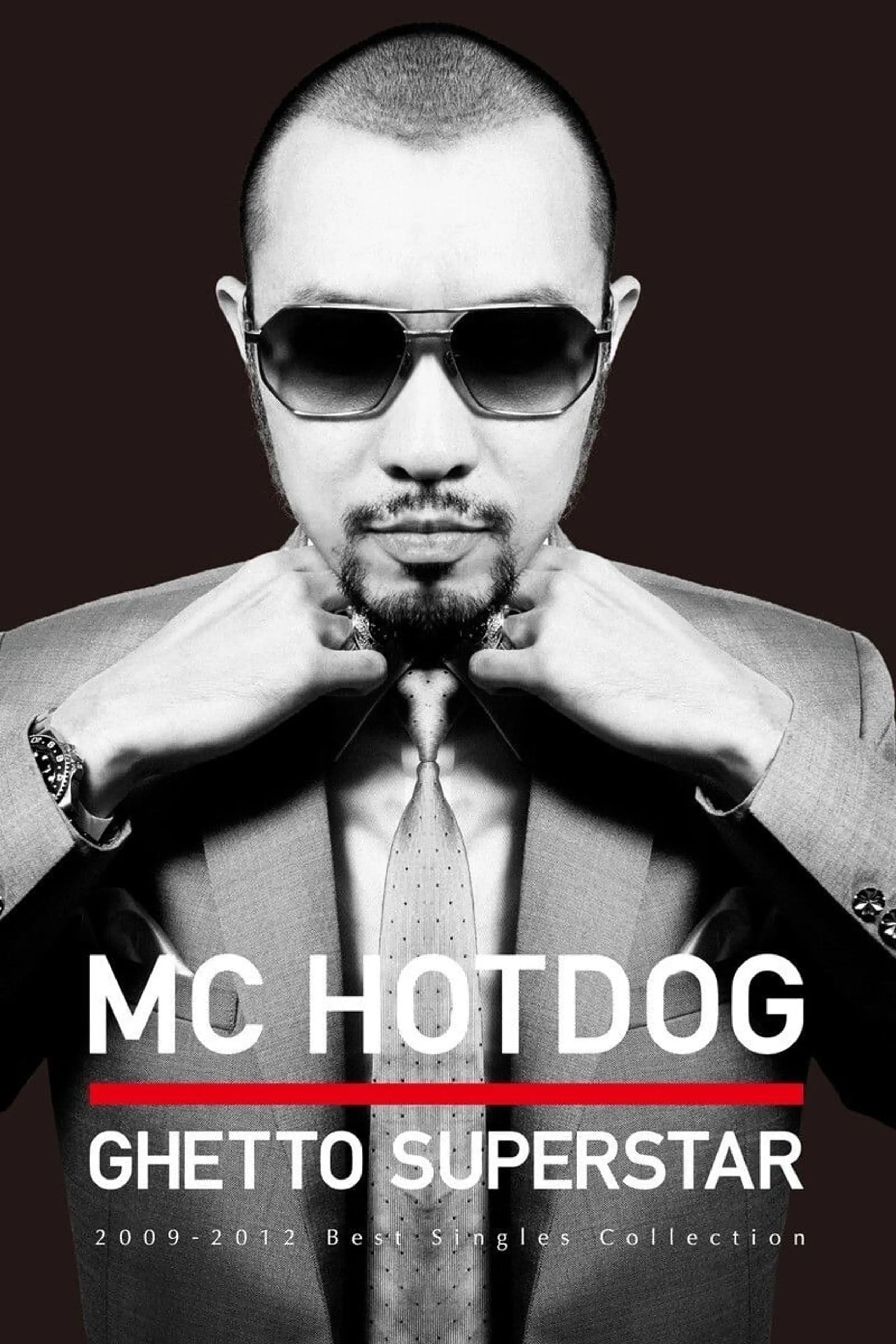 Foto von MC Hotdog