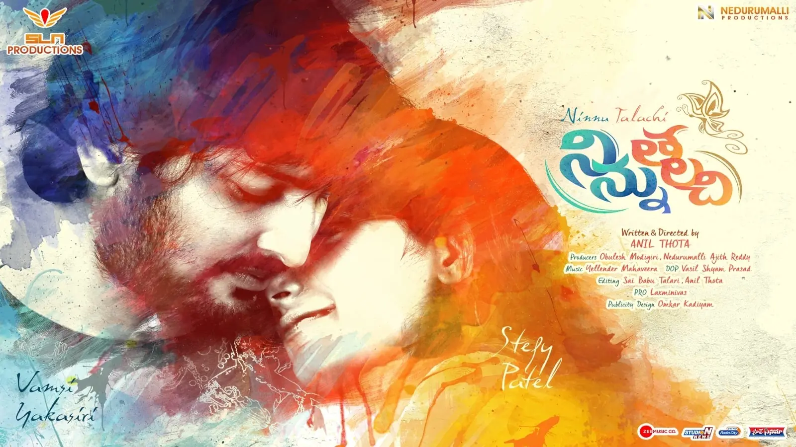 నిన్ను తలచి